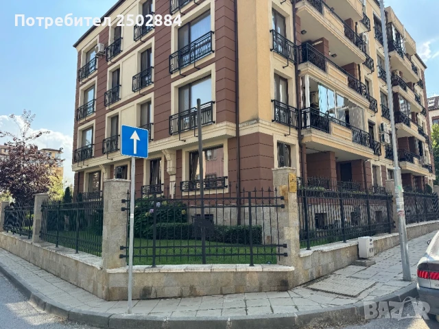 3 стаен апартамент под наем