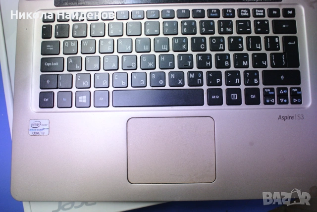 Лаптоп Acer Aspire S3 i3 4GB, снимка 2 - Лаптопи за дома - 53340840
