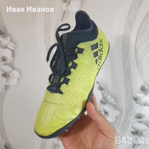 стоножки adidas X TANGO 17.3 TF  номер 39,5- 40 2/3, снимка 15 - Футбол - 45865040