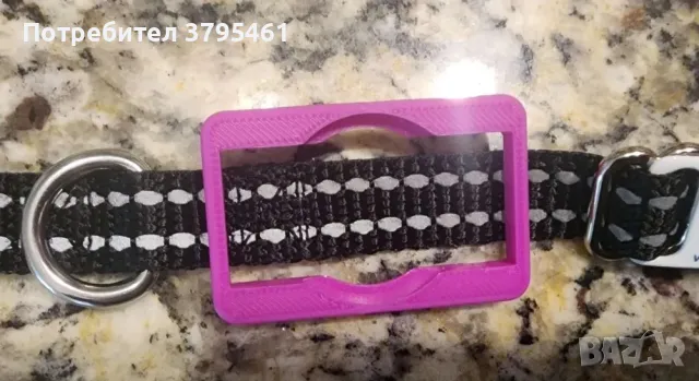 Чисто нови кучешки потреби, снимка 6 - За кучета - 50183211