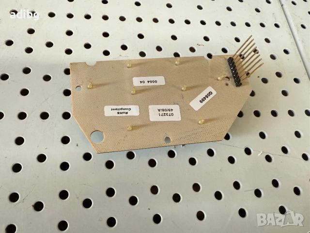 Saeco Royal - Клавиатура Платка с Бутони, снимка 2 - Кафемашини - 53781179