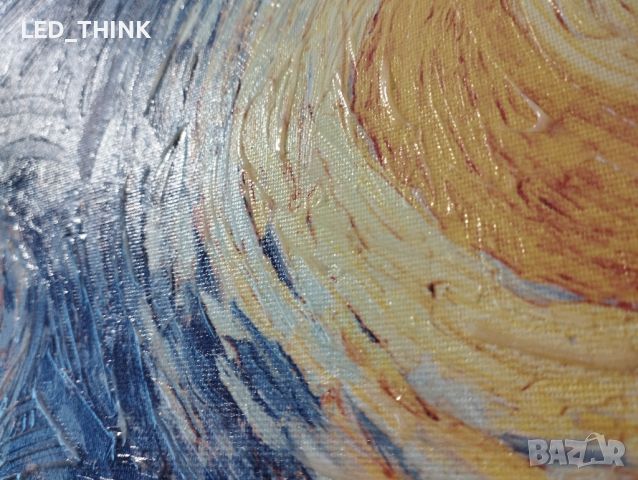 Картина Vincent van Gogh - The Starry Night - Звездна нощ, снимка 6 - Картини - 45918850