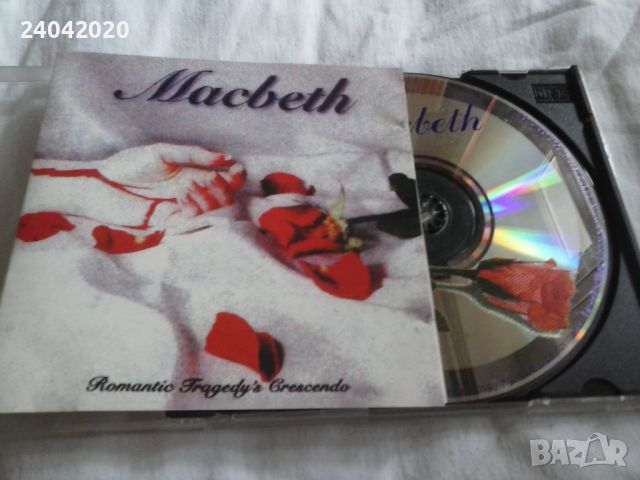 Macbeth – Romantic Tragedy's Crescendo матричен диск, снимка 1 - CD дискове - 45807349