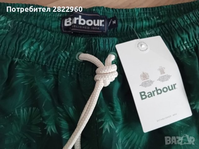 Barbour M/L шорти  за плаж, снимка 11 - Бански - 45807137