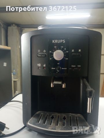 Продавам кафемашина Krups , снимка 1 - Друга електроника - 45477859