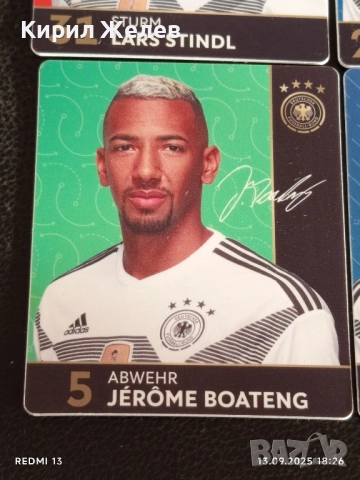 Колекционерски картички на футболисти ДЖЕРОМ БОАТЕНГ,МАРКО РЕУС,ЛЕРОЙ САНЕ 13676, снимка 5 - Колекции - 51703317