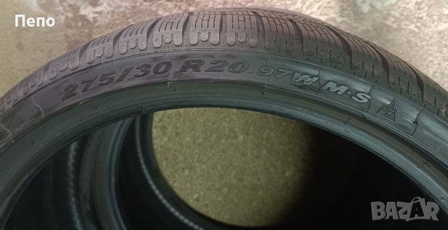 2бр зимни гуми 275/30/20 Pirelli дот 2018г, снимка 4 - Гуми и джанти - 46674837