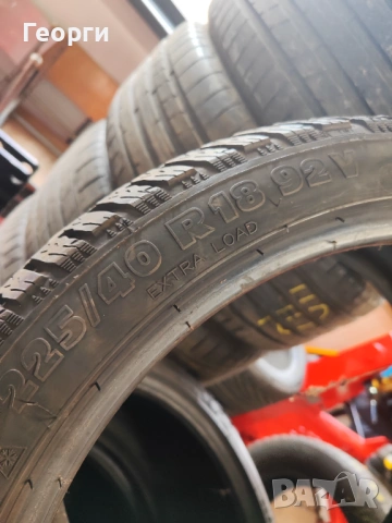2бр. зимни гуми 225/40/18 Tigar, снимка 4 - Гуми и джанти - 53924916