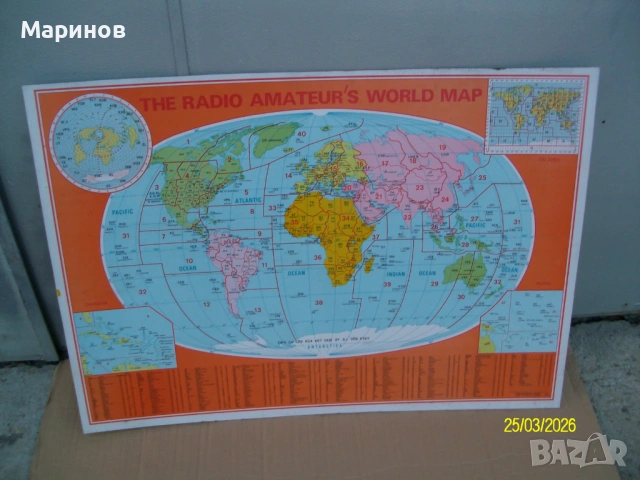 Продавам радиолюбителска карта на света, снимка 2 - Други ценни предмети - 54031307