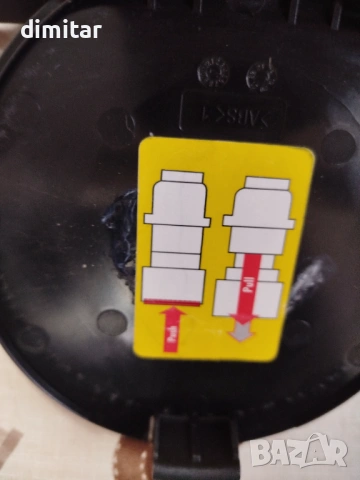 Универсална електрическа четка PARKSIDE PUB 500B1, снимка 14 - Градински инструменти - 53713836