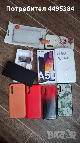 Продавам телефон А 50, снимка 5 - Samsung - 53032553
