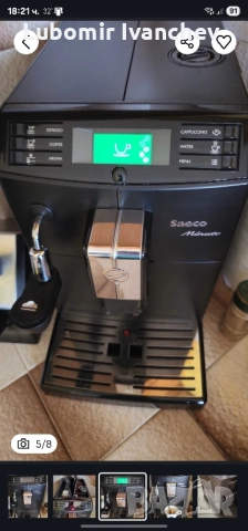 Saeco Minuto кафеавтомат, снимка 2 - Кафемашини - 51608441