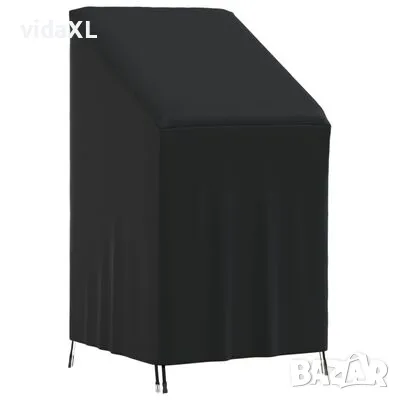 vidaXL Покривало за градински стол черно 70x70x85/125 см 420D Оксфорд（SKU:359666）, снимка 1 - Други - 48715981