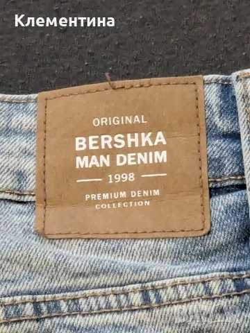 дънки Bershka man denim, снимка 3 - Дънки - 47058109