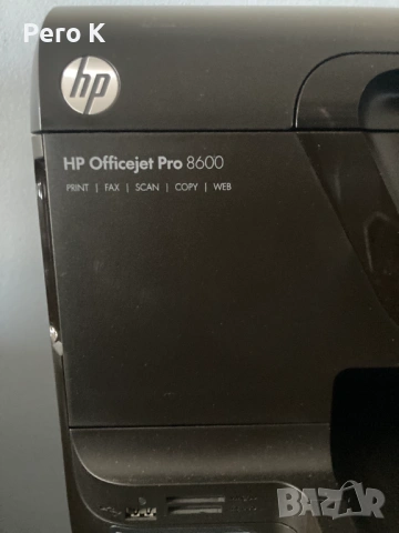 ПРИНТЕР hp Officejet Pro 8600, снимка 4 - Принтери, копири, скенери - 53826870