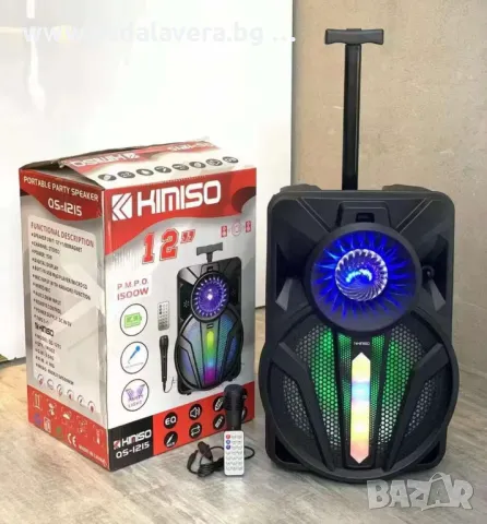 Колона KIMISO 12” 1500 W, снимка 3 - Тонколони - 49533926