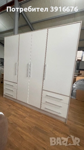 Гардероби на народни цени