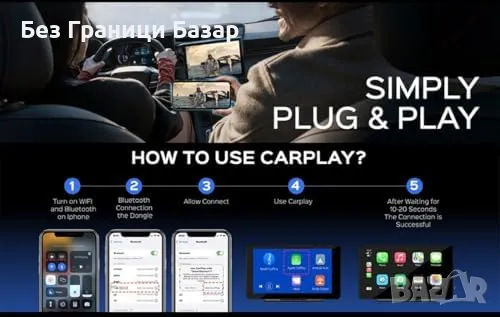 Нов Безжичен CarPlay адаптер HDMI за Apple/Android Бърза и лесна връзка, снимка 7 - Друга електроника - 49005760