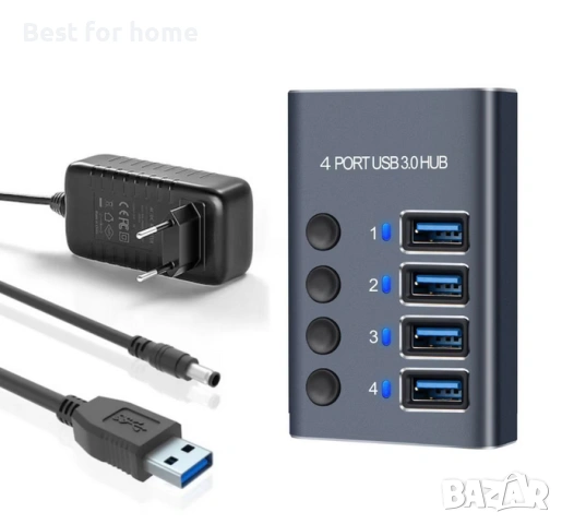 4 в 1 USB хъб с бутон ON/OFF, PRESTIGE CHARGE®, алуминий, 4 USB 3.0 порта