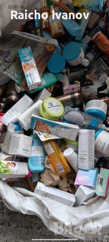 козметика на пале и кашон на едро 