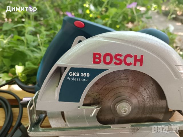 Bosch GKS 160 циркуляр 1050 W, снимка 2 - Други инструменти - 46579225