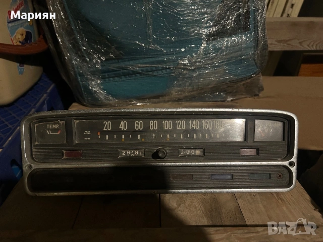  „Ретро табло с километраж MERA-PAFAL 180 km/h“