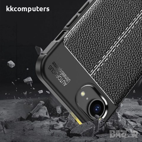 Apple iPhone 16e Удароустойчив Litchi Skin Калъф и Протектор, снимка 3 - Калъфи, кейсове - 52687251