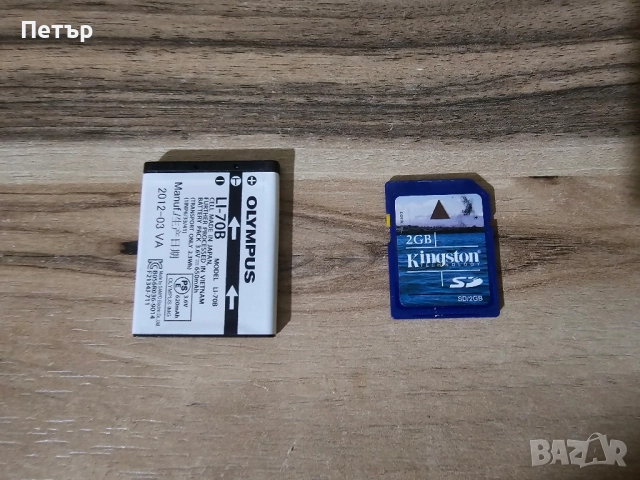 Olympus D-735 – Черен + оригинална батерия + SD карта Kingston, снимка 7 - Фотоапарати - 51866798