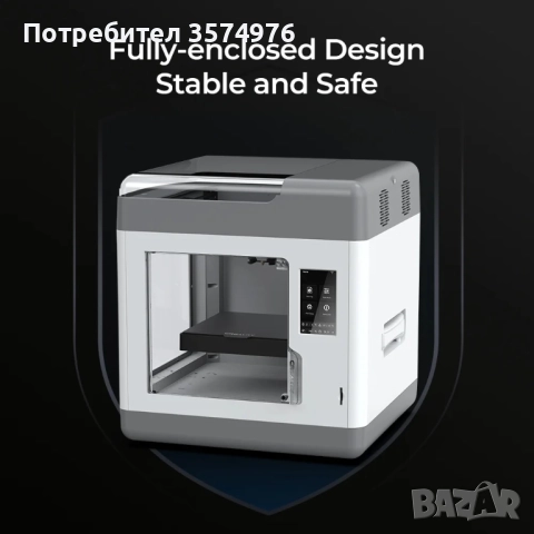 3D принтер Creality Sermoon V1 Pro + Creality Cloud App, снимка 4 - Принтери, копири, скенери - 52134406