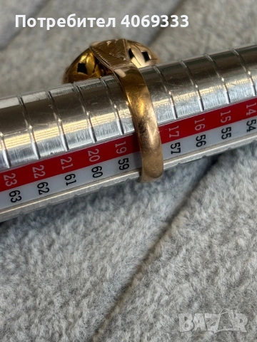 9.7гр 14к Винтидж изделие българска ръчна изработка , снимка 2 - Пръстени - 54175120