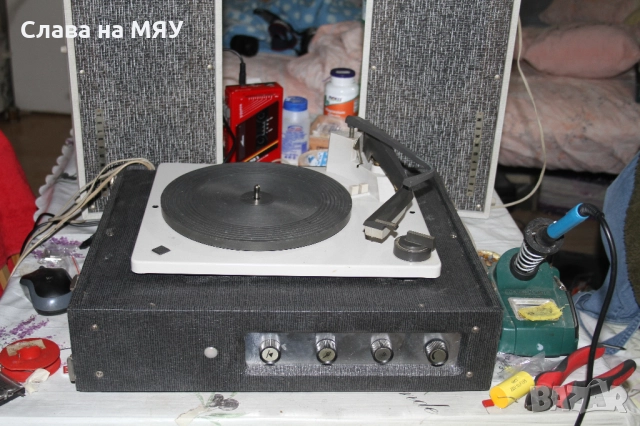 TELEFUNKEN Muzikus 5062, снимка 4 - Грамофони - 52970513