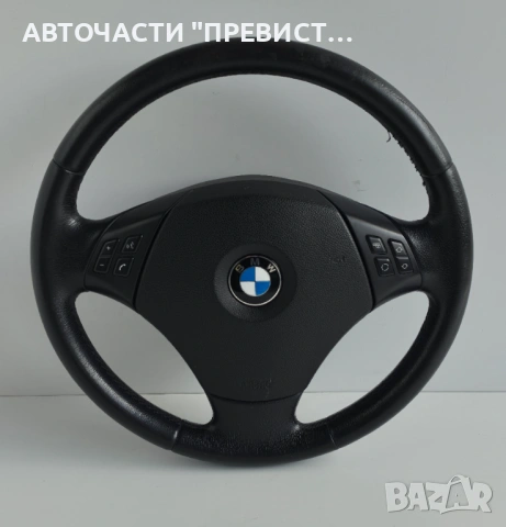 Airbag Мулти Волан с Бег БМВ Е90 Е91 BMW E90 E91 05-10г