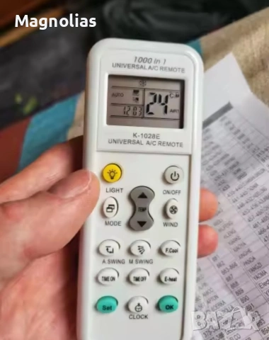 Универсално дистанционно управление за климатици Digital K-1028E, снимка 10 - Климатици - 53132062
