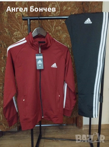 Спортен екип Adidas, снимка 2 - Спортни дрехи, екипи - 53098522