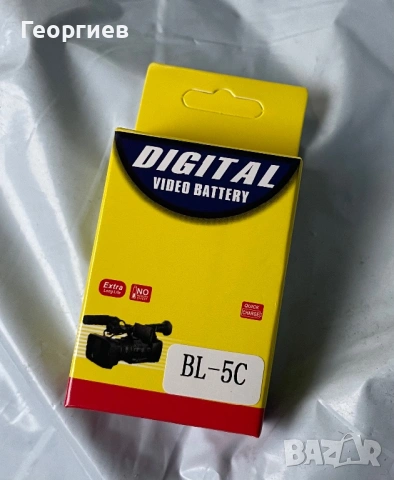 Nokia 6230, снимка 5 - Nokia - 53916458