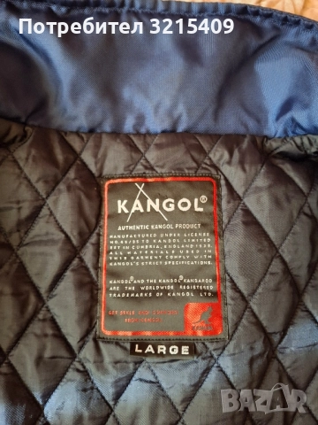 Kangol мъжко зимно яке 3XL, снимка 5 - Якета - 52164708