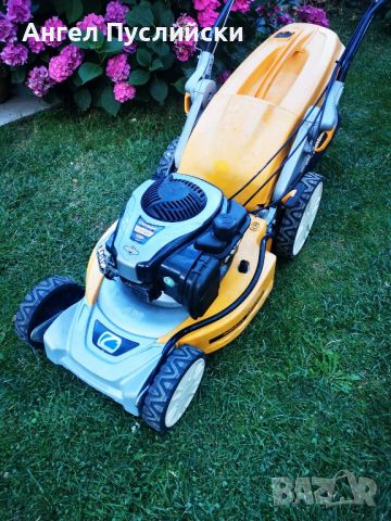 Алуминиева самоходна бензинова косачка 46 см Briggs Stratton seria 500 Cub Cadet , снимка 4 - Градинска техника - 46808270