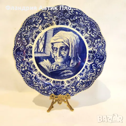 Delft керамична чиния, подписана Bock Frères, снимка 1 - Декорация за дома - 49099844