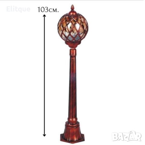 Градински Фенер Madlen със стойка, Е27, IP44, снимка 4 - Други стоки за дома - 52853745