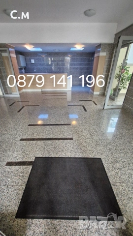 Почистване на входове 