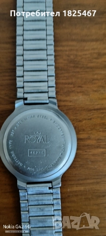 Швейцарски часовник ROYAL, снимка 3 - Мъжки - 52225140