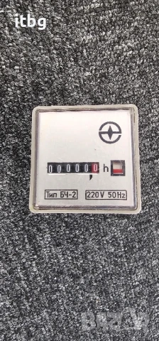 Електромеханичен Български брояч