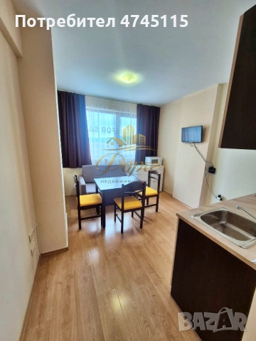 Двустаен апартамент в Сл. Бряг