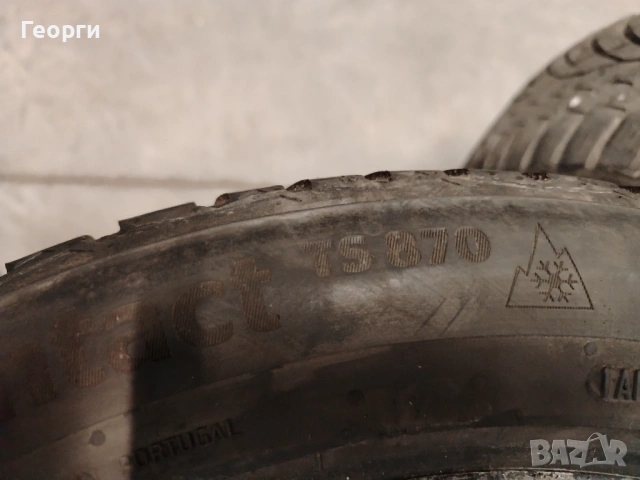 4бр. зимни гуми 225/50/17 Continental, снимка 12 - Гуми и джанти - 53213655