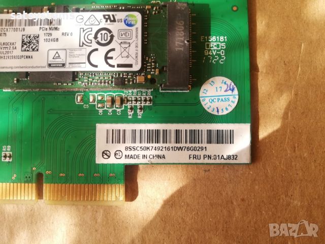 MZ-VKW1T00 - Samsung SM961 1TB Multi-Level-Cell PCI Express 3.0 x4 NVMe M.2 2280 Solid State Drive, снимка 8 - Твърди дискове - 46347346