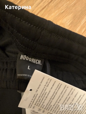 Долнище Худрич, снимка 3 - Спортни дрехи, екипи - 52336606