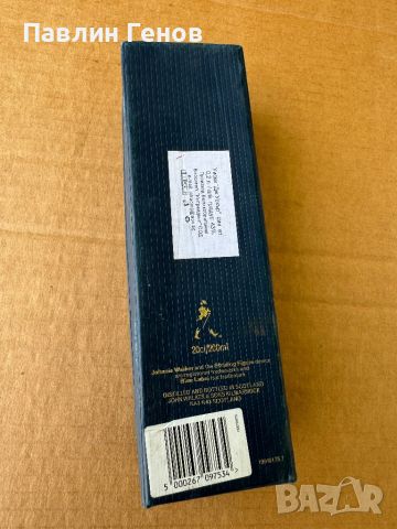Бутилка и кутия от уиски Blue Label , Джони Уокър син етикет 0.2литра, снимка 5 - Антикварни и старинни предмети - 46175592