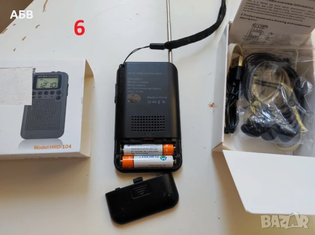 Продават се портативни радиоприемници, снимка 6 - Радиокасетофони, транзистори - 51091152