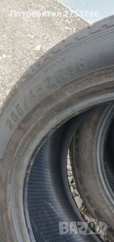 Летни гуми 2022 dot 7mm, снимка 2 - Гуми и джанти - 45726444