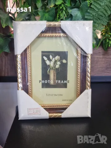 НОВО!!! Рамка за снимка  размер 9/13 см